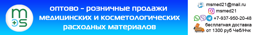 msmed21