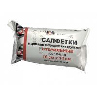 Фото товара - Салфетки марлевые стерильные 16х14 см двухслойные 32 г/м2, упаковка 10 шт. Wiseman
