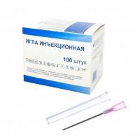 Фото товара - Игла инъекционная 1,2х40 мм, 18G, розовый, упаковка 100 шт.