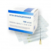 Фото товара - Игла инъекционная 1,0х40 мм, 19G, слоновая кость, упаковка 100 шт.