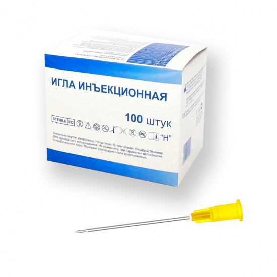 Большое фото товара - Игла инъекционная 0,9х40 мм, 20G, желтый, упаковка 100 шт., 000000793. Вариант №1
