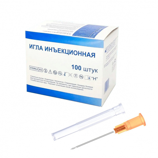 Большое фото товара - Игла инъекционная 0,5х25 мм 25G, оранжевый, упаковка 100 шт., 000000797. Вариант №1